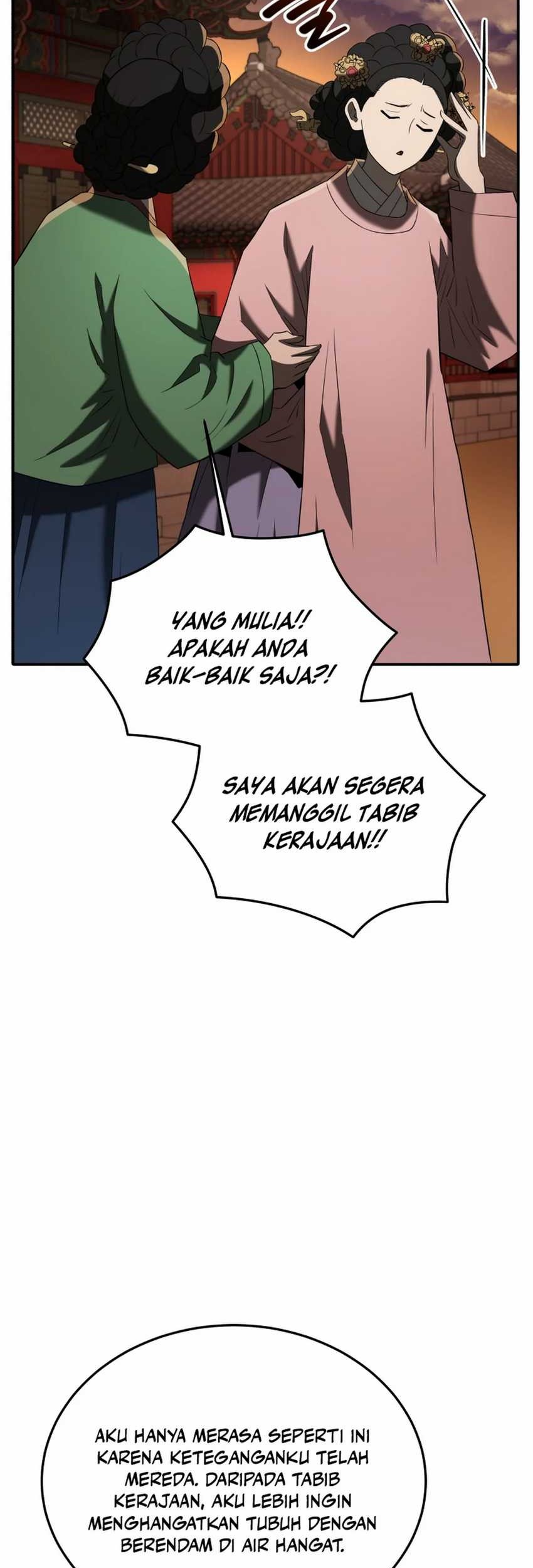 Black Corporation: Joseon Chapter 88 - halaman 69