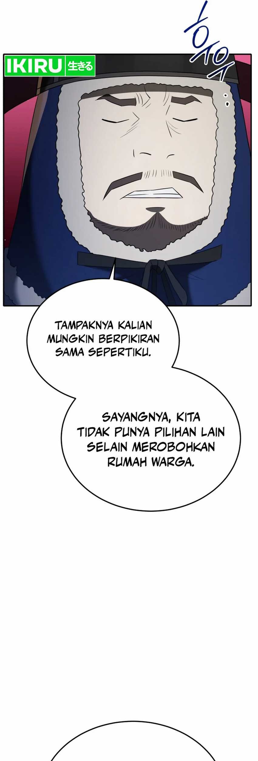 Black Corporation: Joseon Chapter 88 - halaman 7