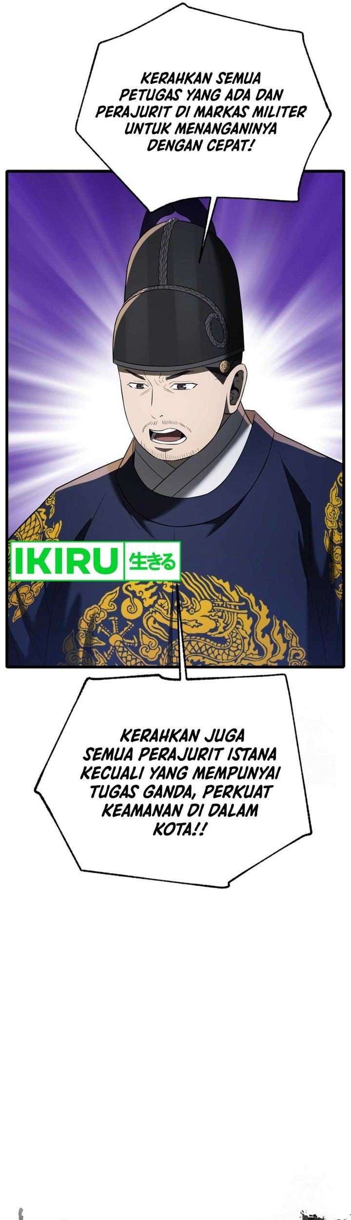 Black Corporation: Joseon Chapter 89 - halaman 11