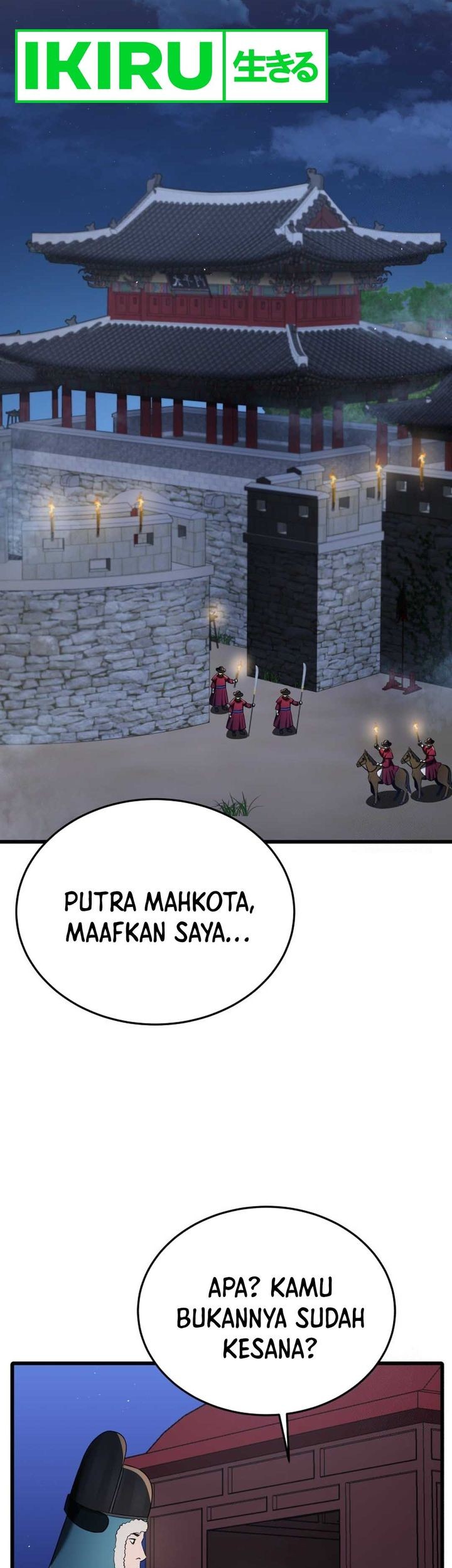 Black Corporation: Joseon Chapter 89 - halaman 13