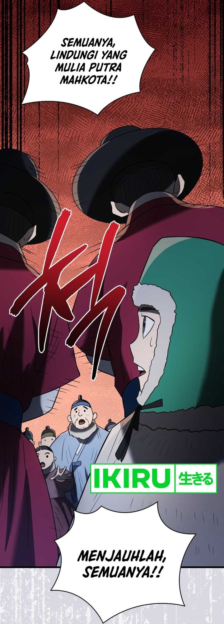 Black Corporation: Joseon Chapter 89 - halaman 24