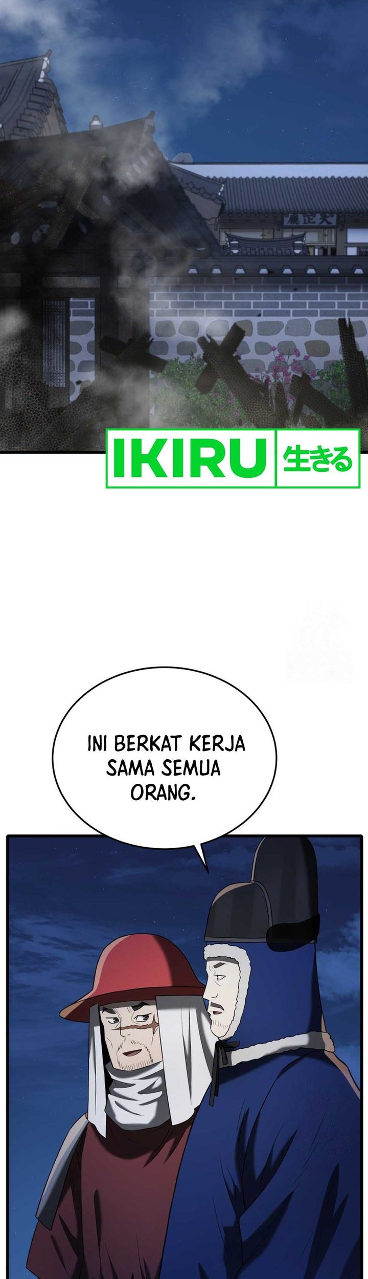 Black Corporation: Joseon Chapter 89 - halaman 41