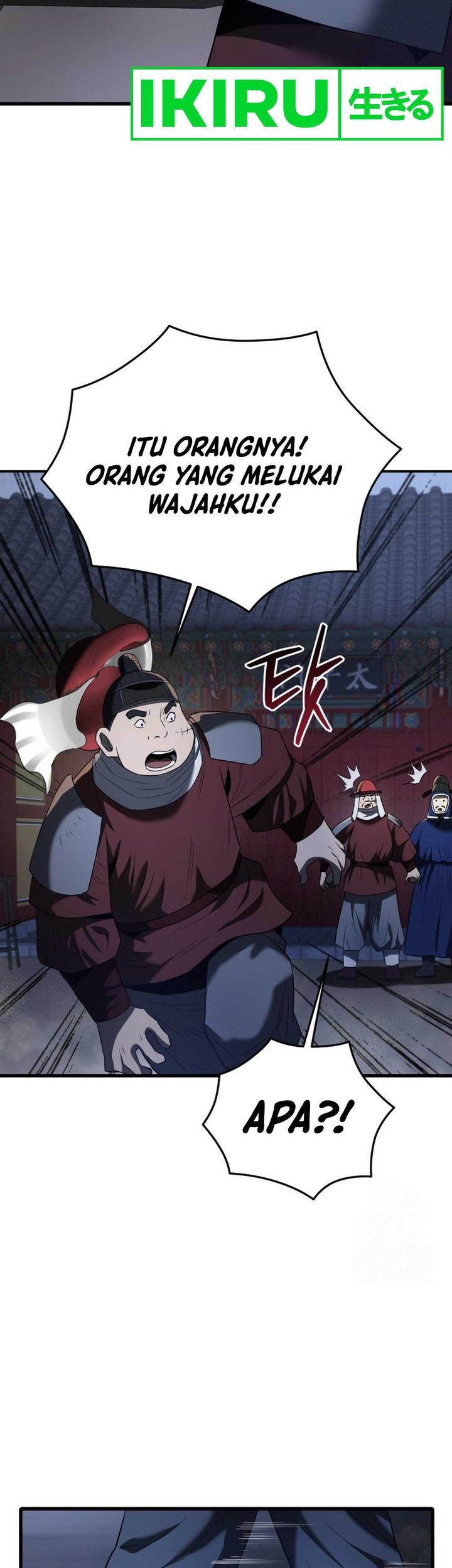 Black Corporation: Joseon Chapter 89 - halaman 45