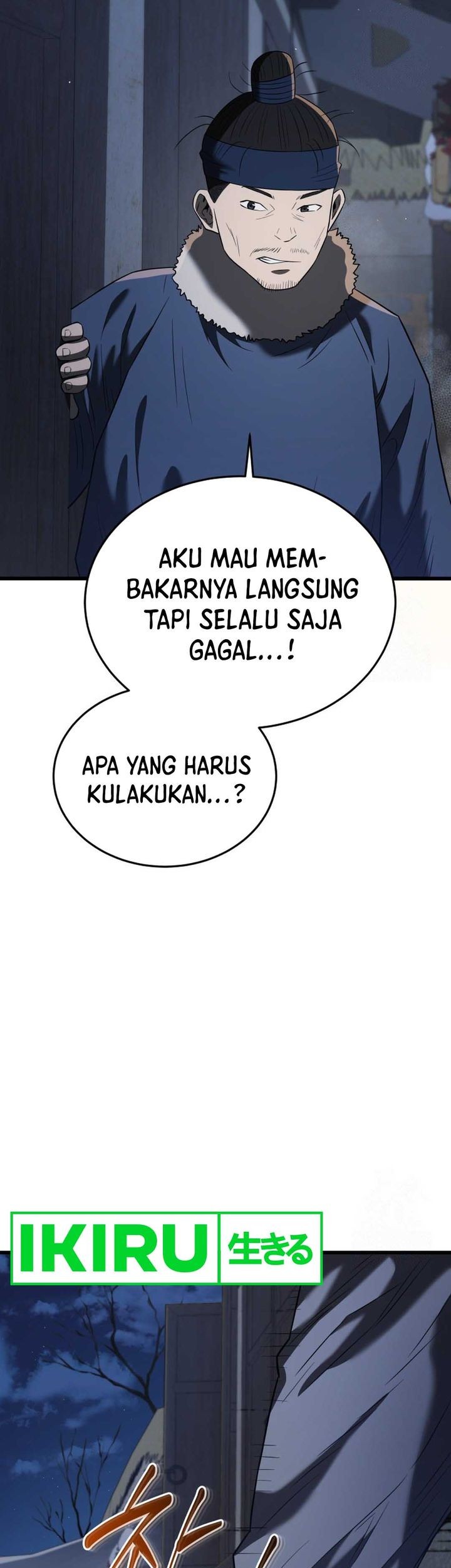 Black Corporation: Joseon Chapter 89 - halaman 47