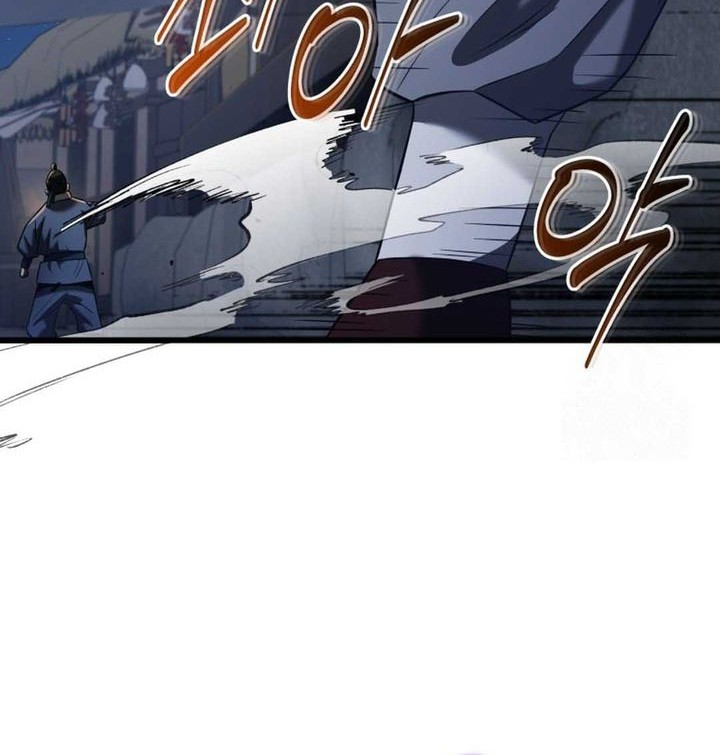 Black Corporation: Joseon Chapter 89 - halaman 48