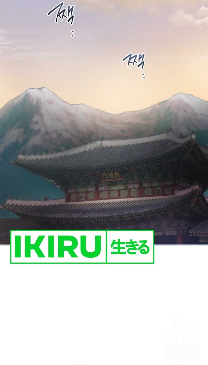 Black Corporation: Joseon Chapter 89 - halaman 62