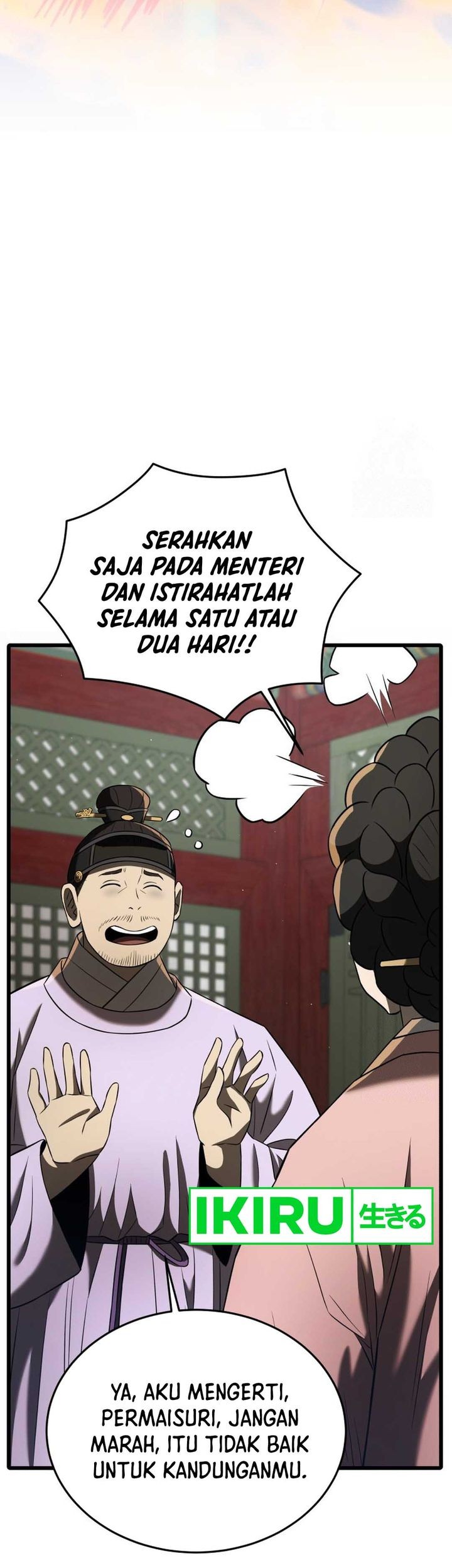 Black Corporation: Joseon Chapter 89 - halaman 78