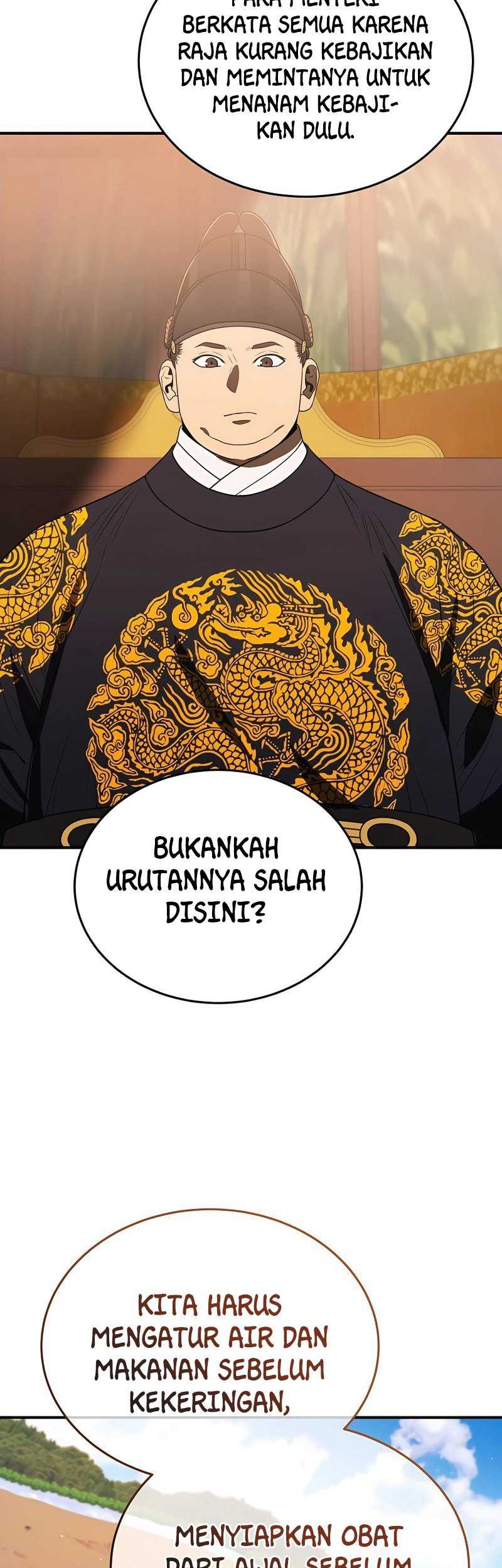 Black Corporation: Joseon Chapter 9 - halaman 10
