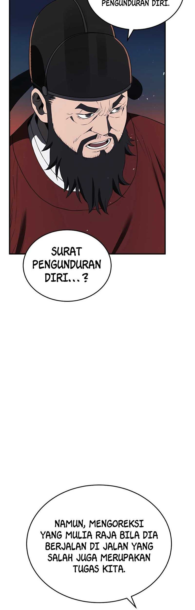 Black Corporation: Joseon Chapter 9 - halaman 39