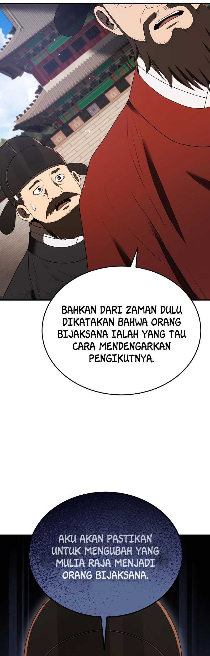 Black Corporation: Joseon Chapter 9 - halaman 40