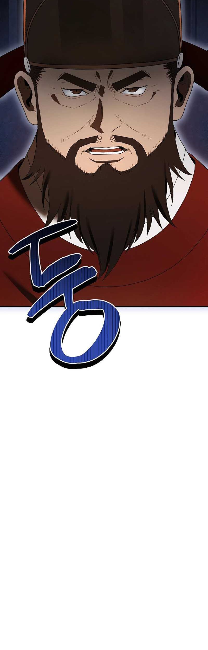 Black Corporation: Joseon Chapter 9 - halaman 41