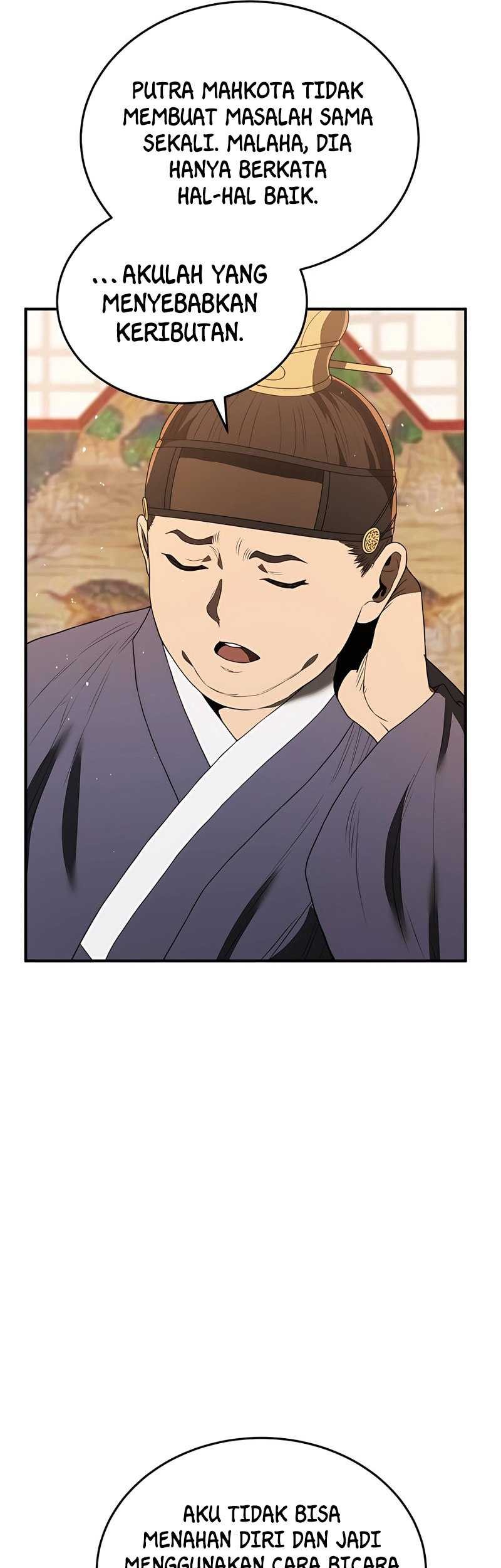 Black Corporation: Joseon Chapter 9 - halaman 44