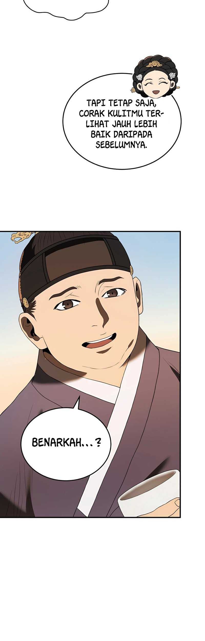Black Corporation: Joseon Chapter 9 - halaman 47