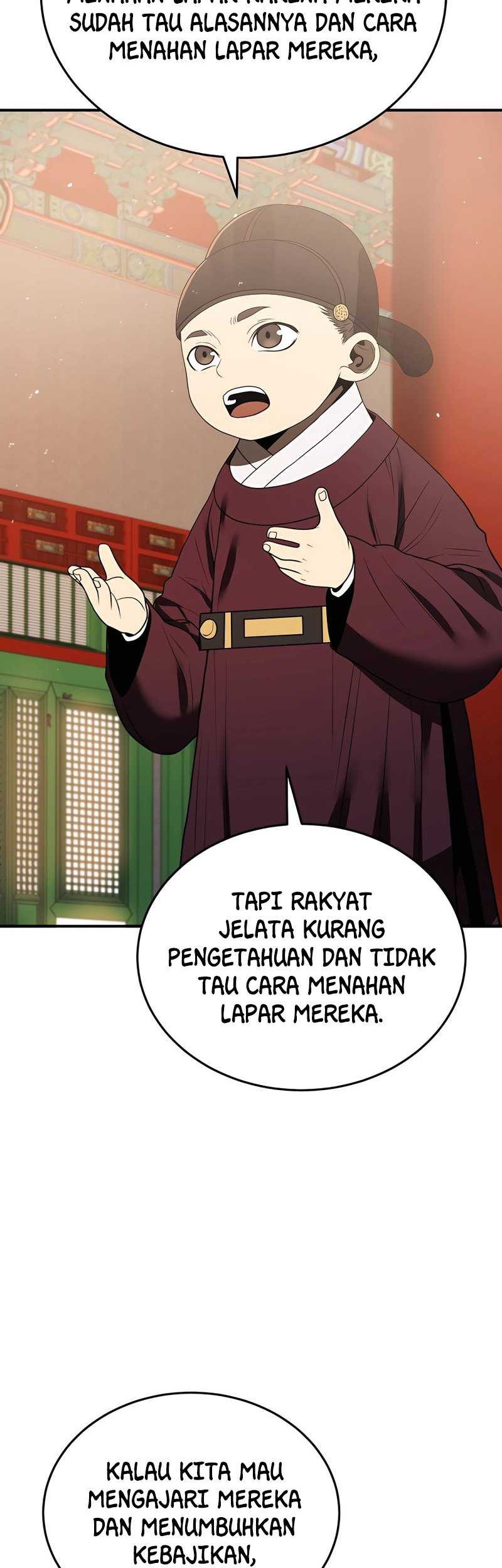 Black Corporation: Joseon Chapter 9 - halaman 5