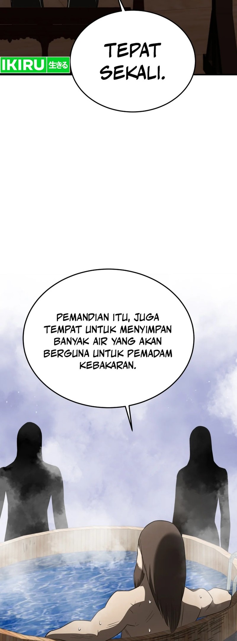 Black Corporation: Joseon Chapter 91 - halaman 12
