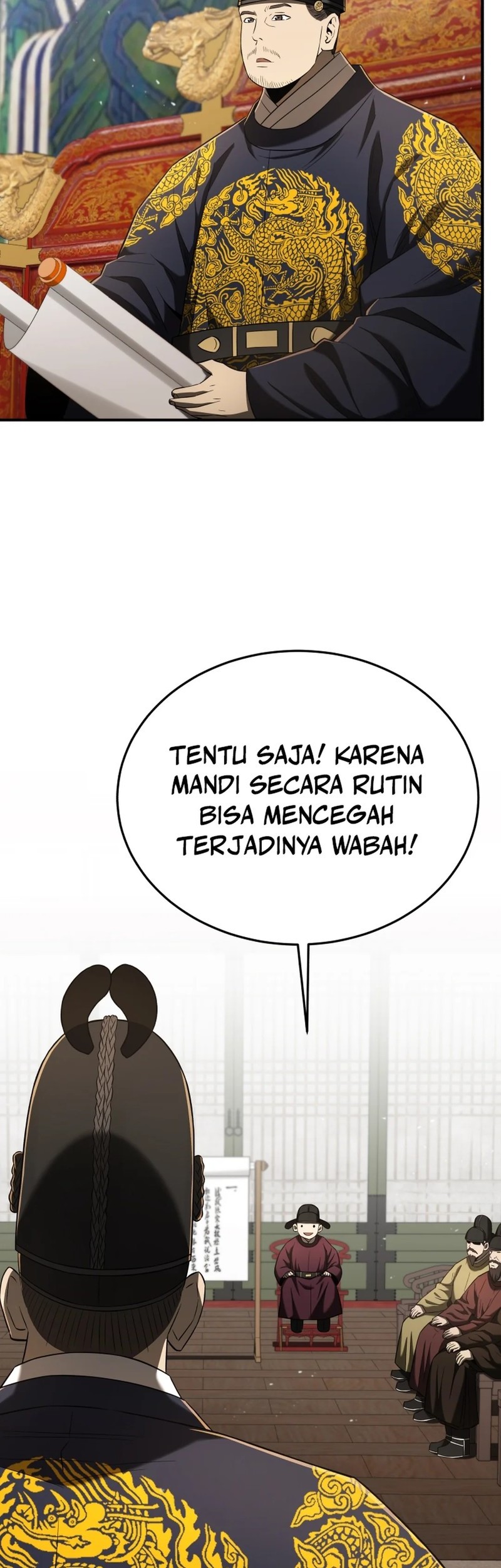 Black Corporation: Joseon Chapter 91 - halaman 15