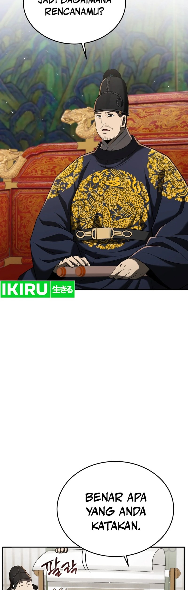Black Corporation: Joseon Chapter 91 - halaman 2