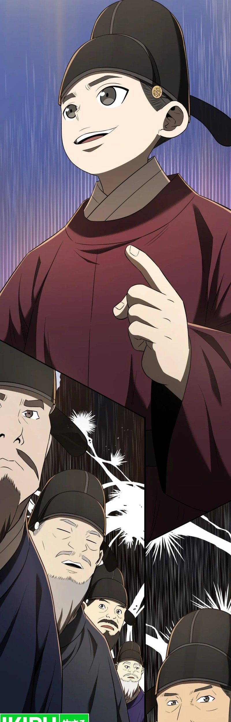 Black Corporation: Joseon Chapter 91 - halaman 21