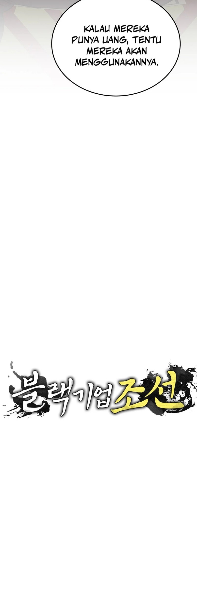 Black Corporation: Joseon Chapter 91 - halaman 24