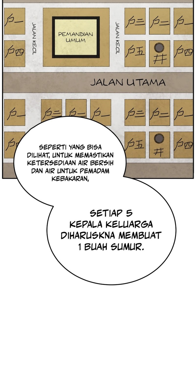 Black Corporation: Joseon Chapter 91 - halaman 4