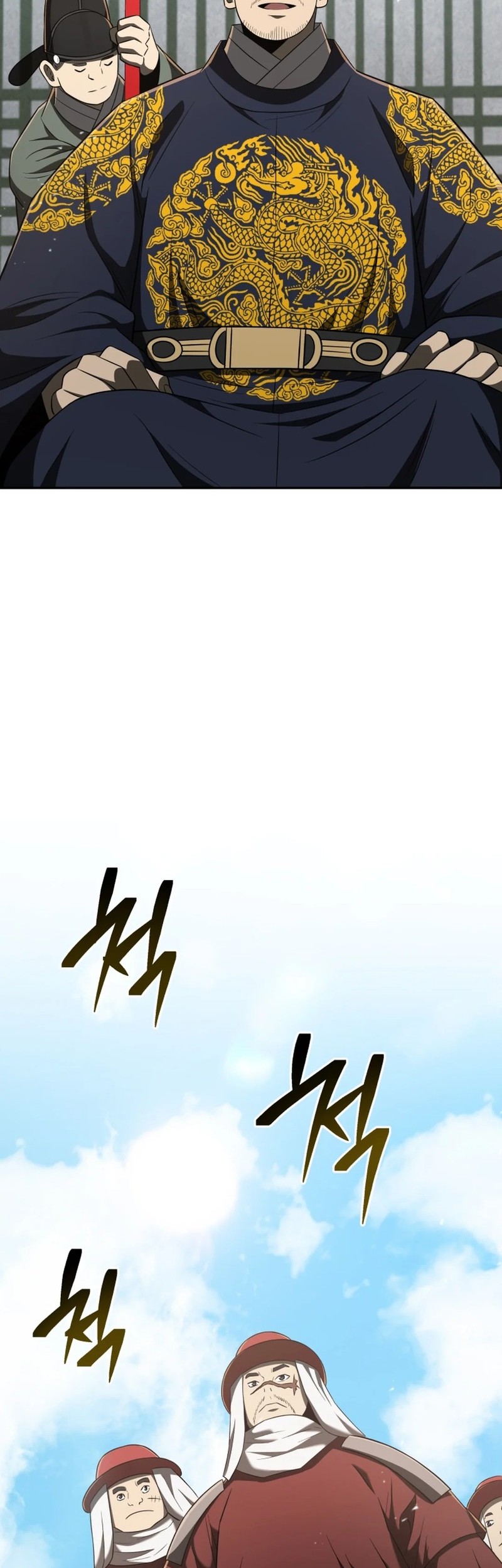 Black Corporation: Joseon Chapter 91 - halaman 42