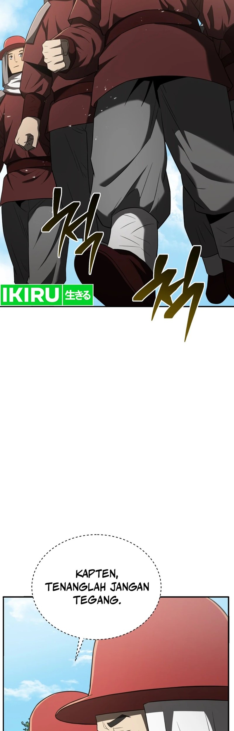 Black Corporation: Joseon Chapter 91 - halaman 43