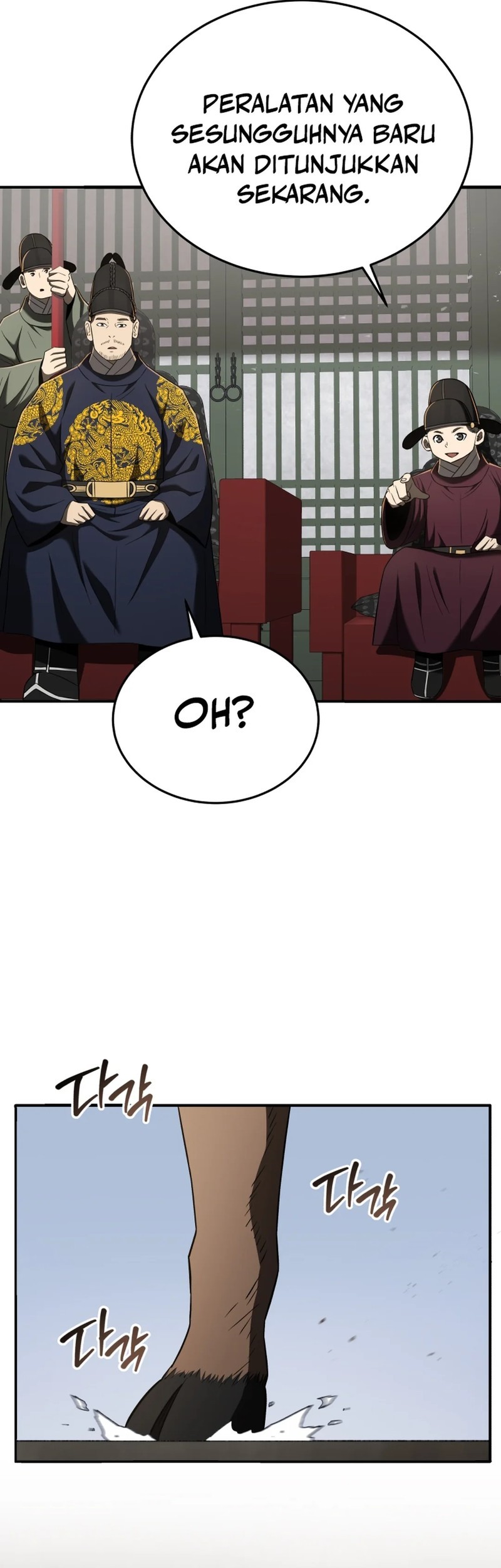 Black Corporation: Joseon Chapter 91 - halaman 49