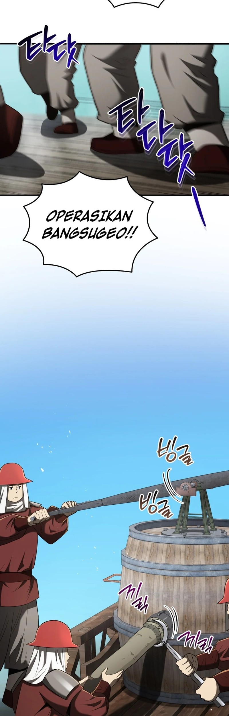 Black Corporation: Joseon Chapter 91 - halaman 54