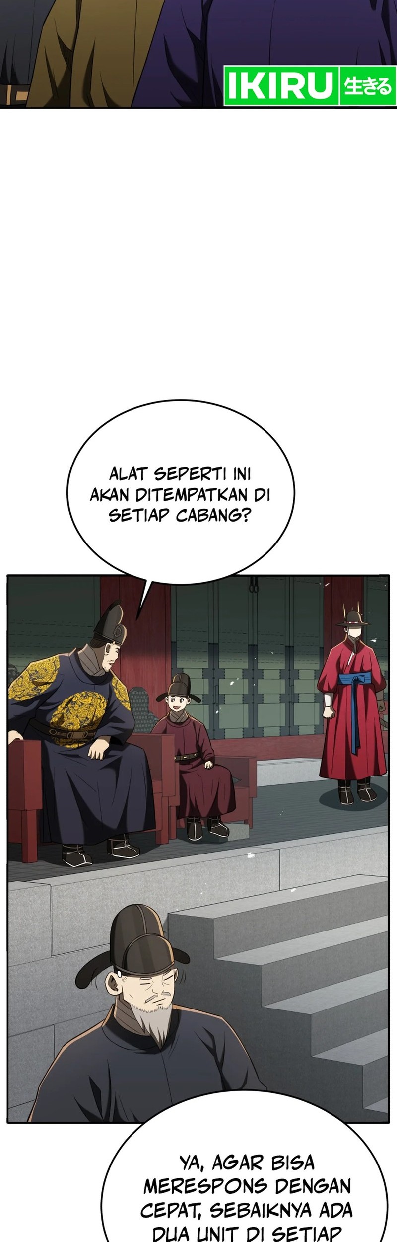 Black Corporation: Joseon Chapter 91 - halaman 62
