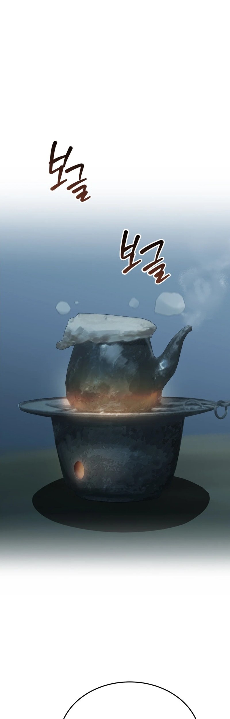Black Corporation: Joseon Chapter 91 - halaman 66