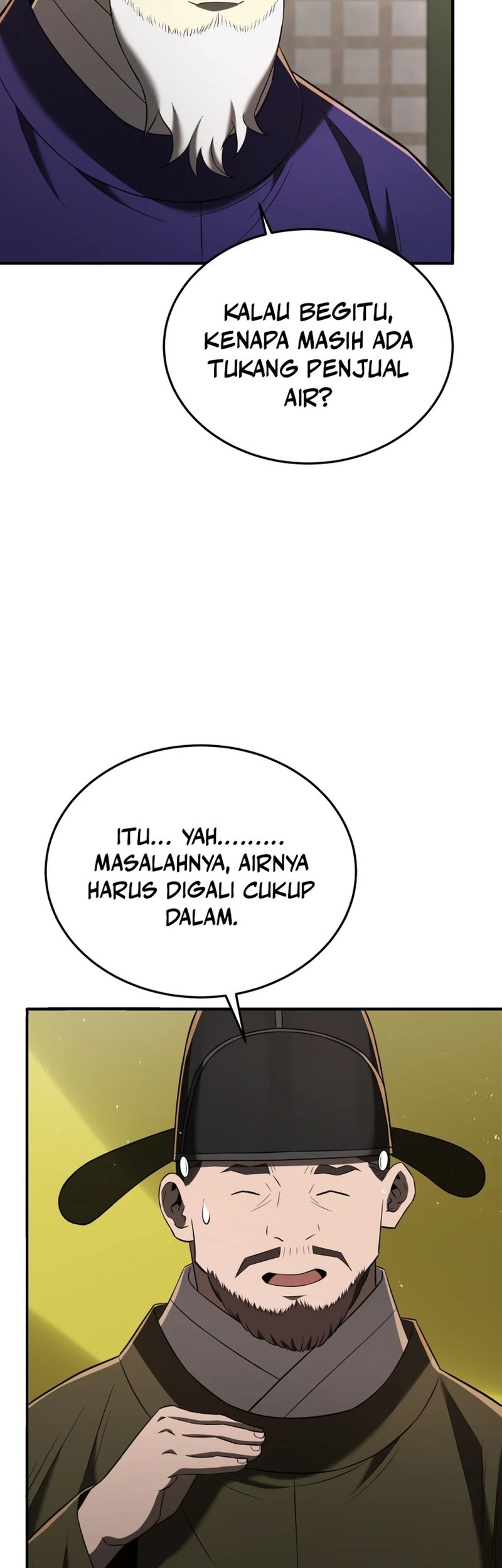 Black Corporation: Joseon Chapter 91 - halaman 7