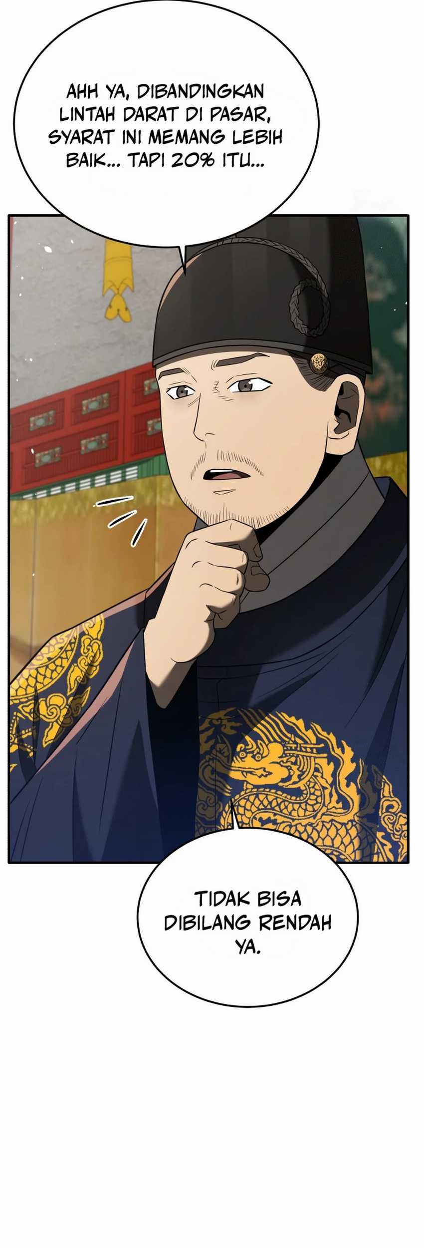 Black Corporation: Joseon Chapter 92 - halaman 12