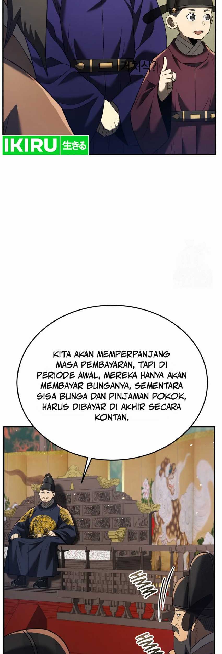 Black Corporation: Joseon Chapter 92 - halaman 14
