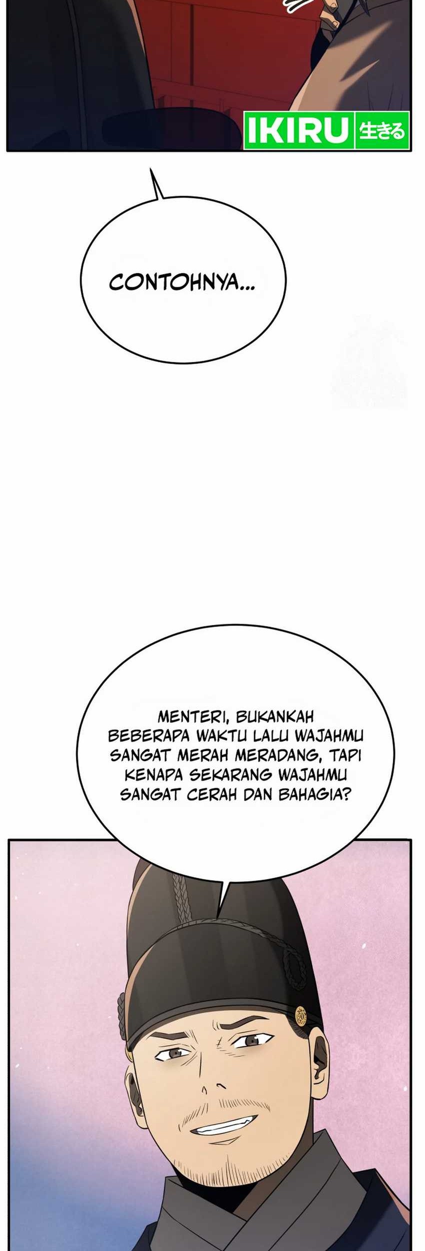 Black Corporation: Joseon Chapter 92 - halaman 15