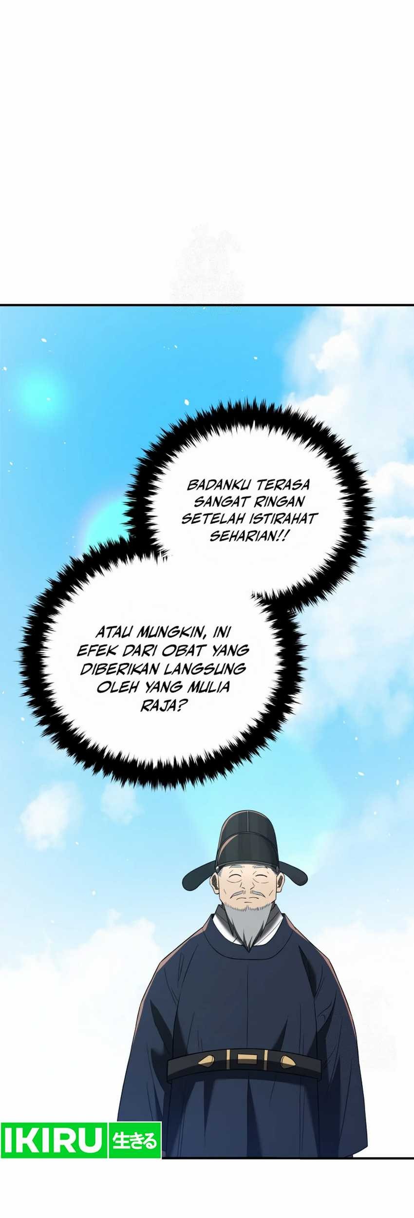 Black Corporation: Joseon Chapter 92 - halaman 2