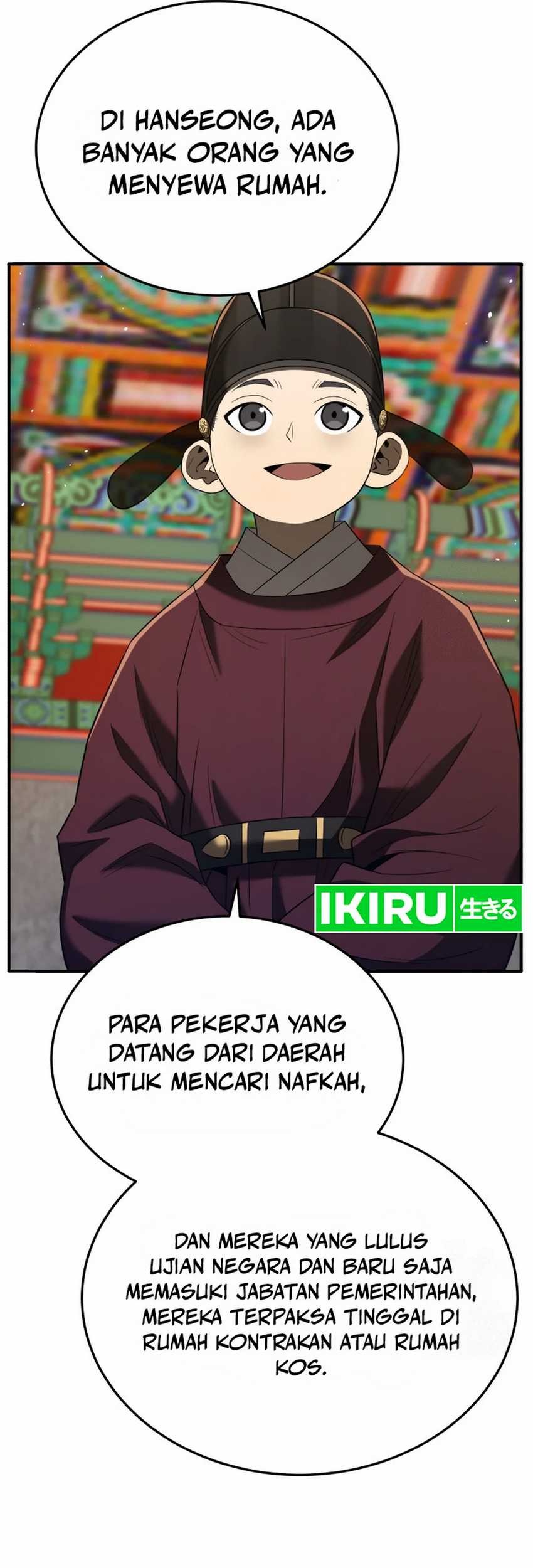 Black Corporation: Joseon Chapter 92 - halaman 22