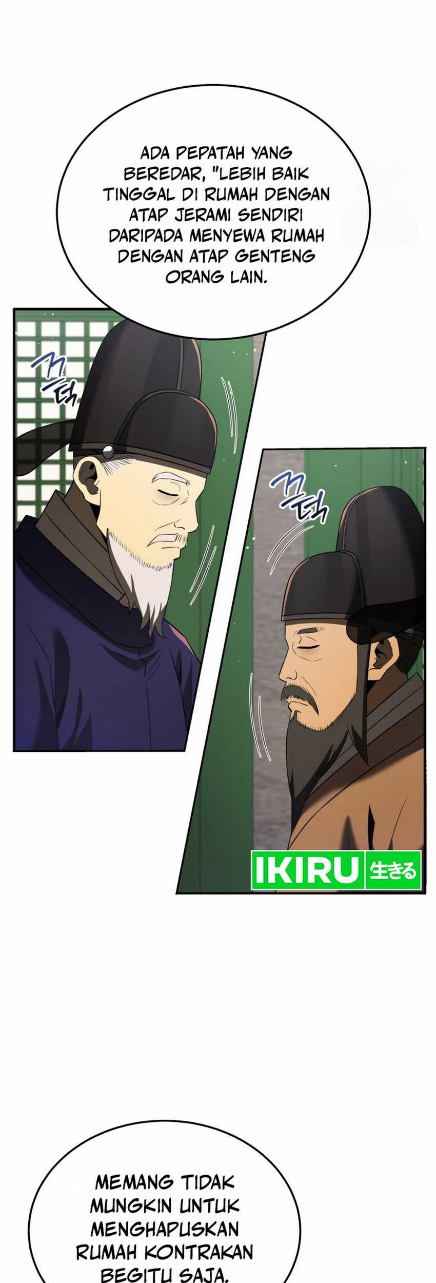 Black Corporation: Joseon Chapter 92 - halaman 24