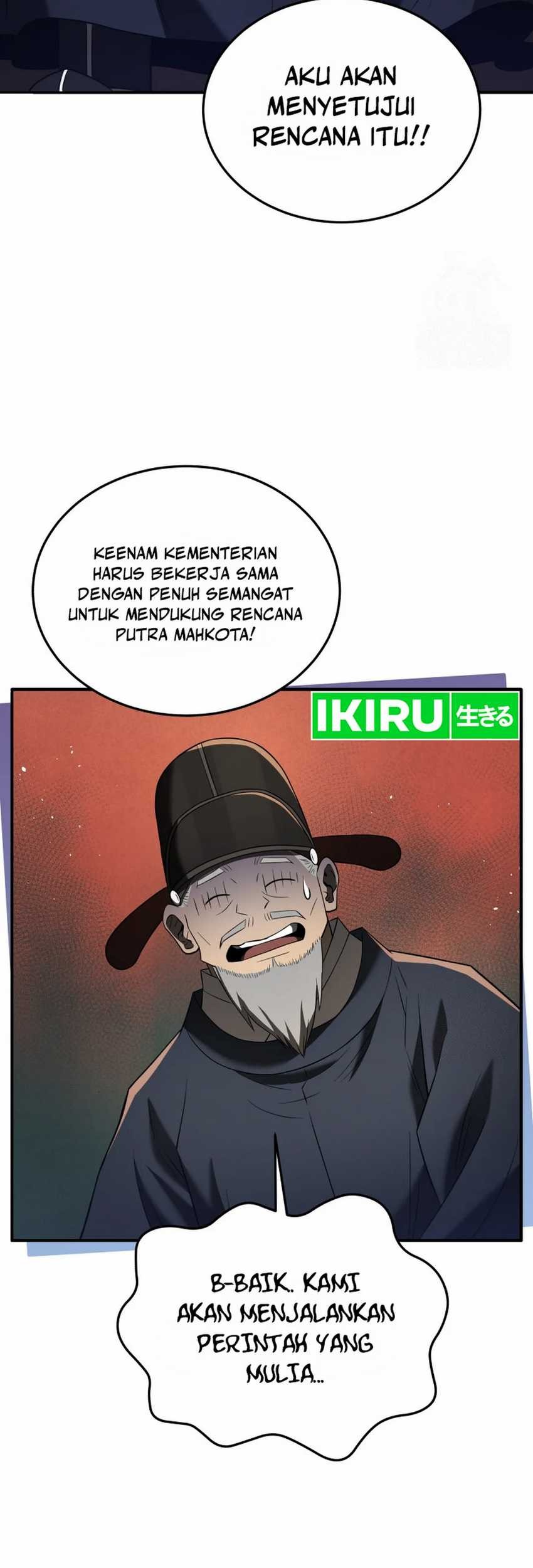 Black Corporation: Joseon Chapter 92 - halaman 27