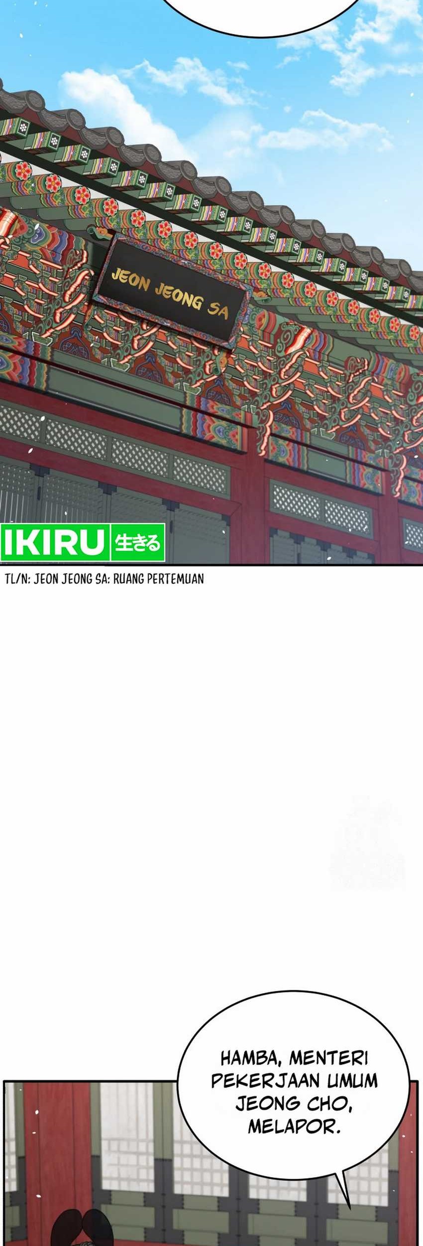 Black Corporation: Joseon Chapter 92 - halaman 33