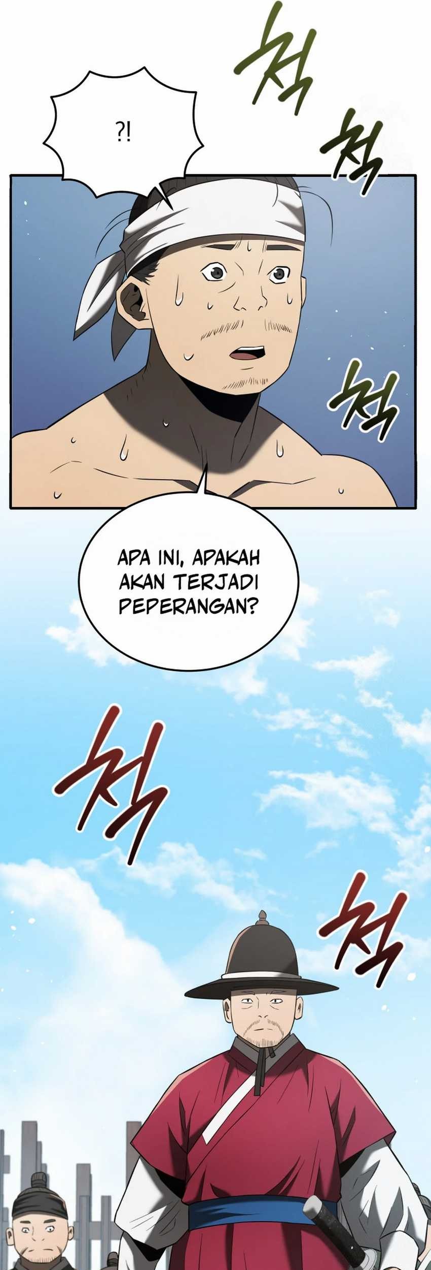 Black Corporation: Joseon Chapter 92 - halaman 37