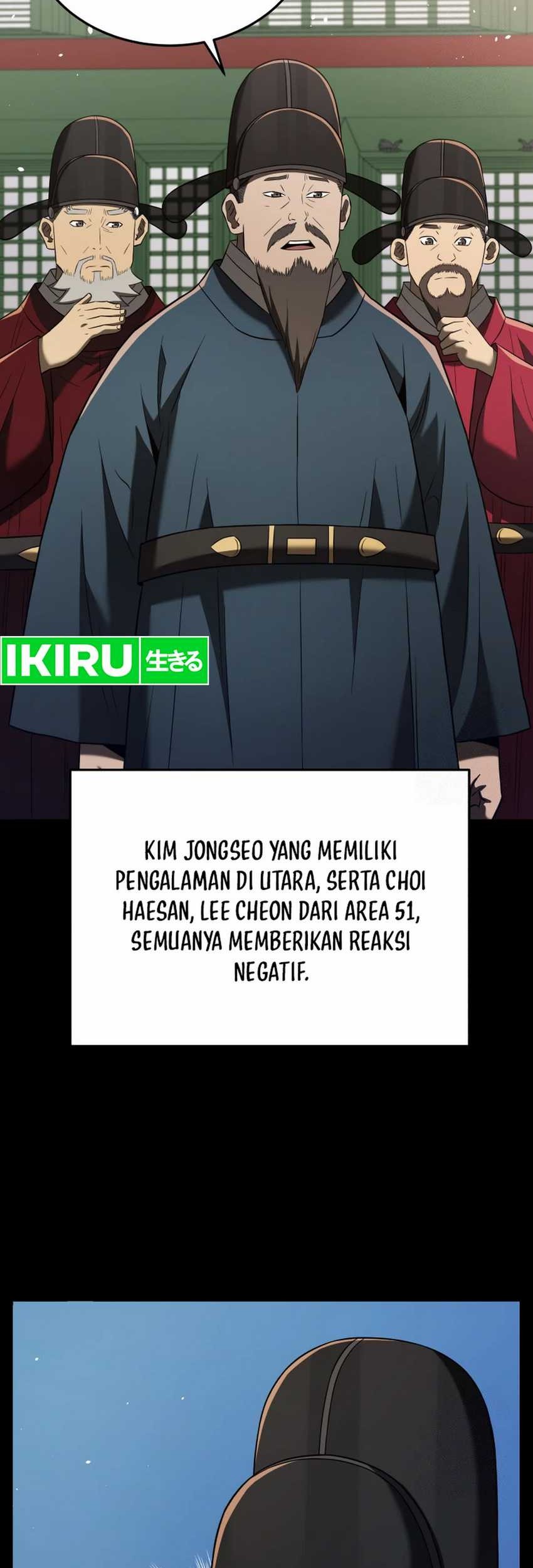 Black Corporation: Joseon Chapter 92 - halaman 44