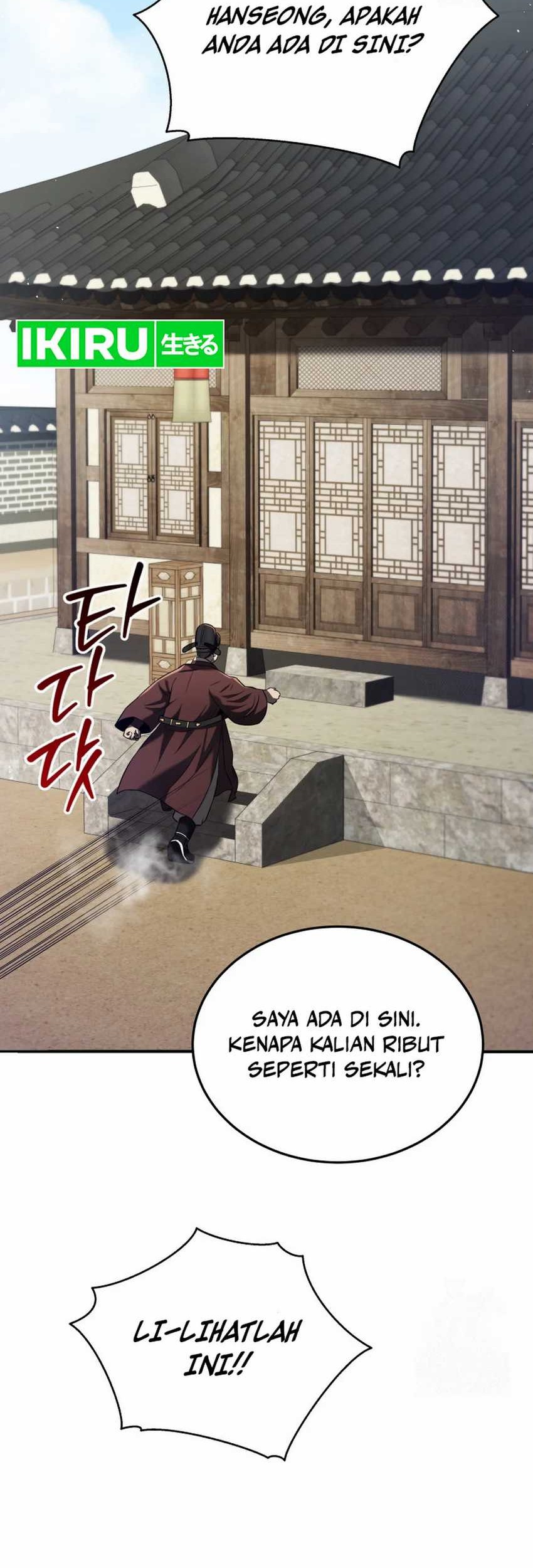 Black Corporation: Joseon Chapter 92 - halaman 50