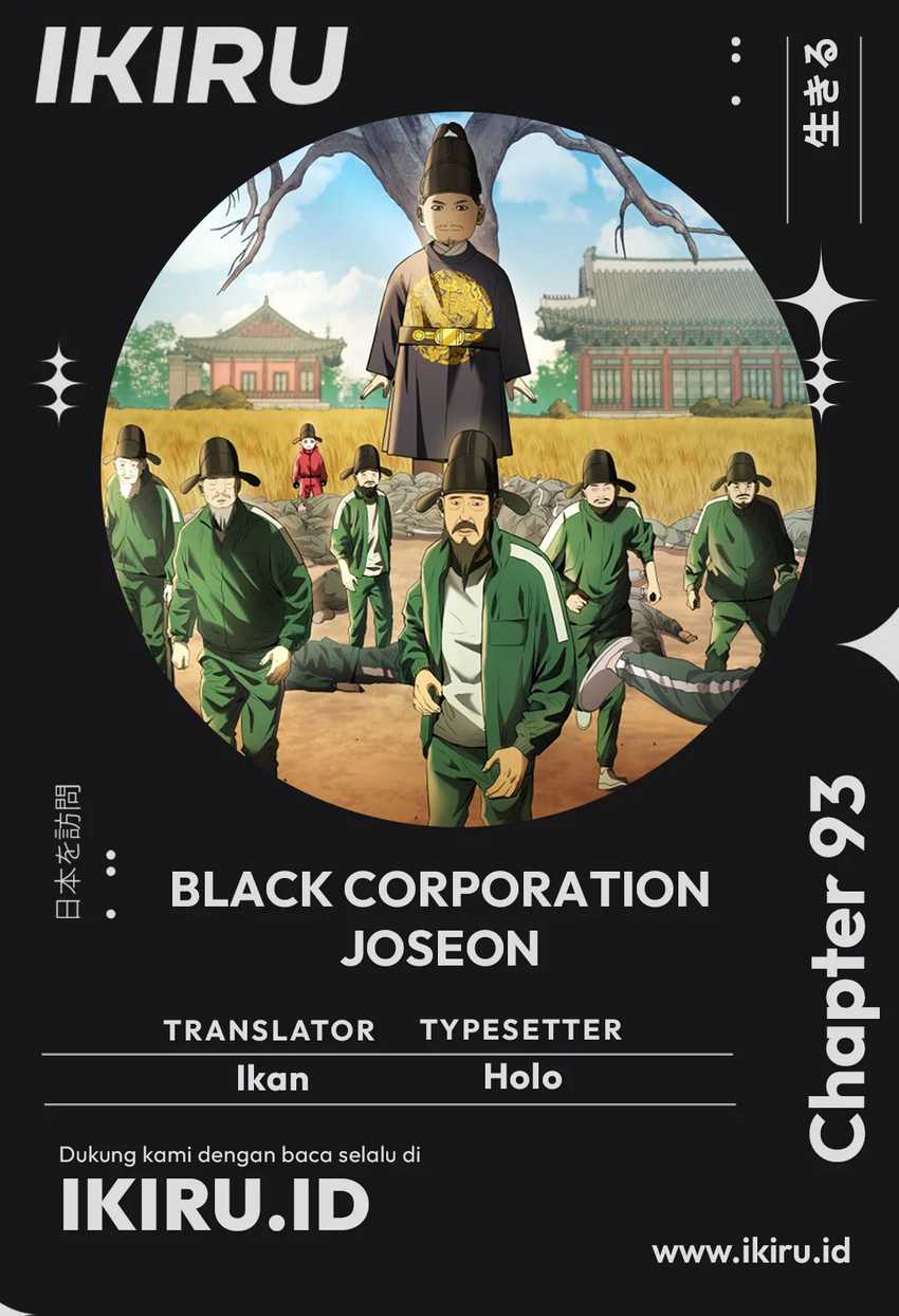 Black Corporation: Joseon Chapter 93 - halaman 1