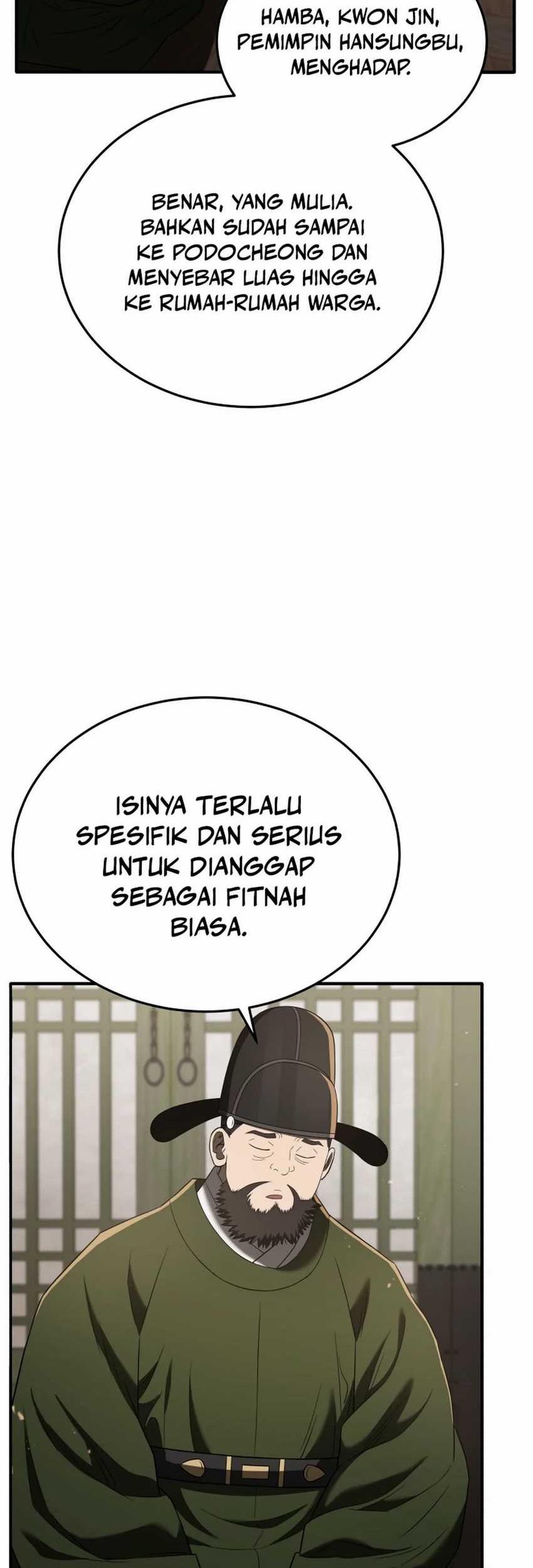 Black Corporation: Joseon Chapter 93 - halaman 10