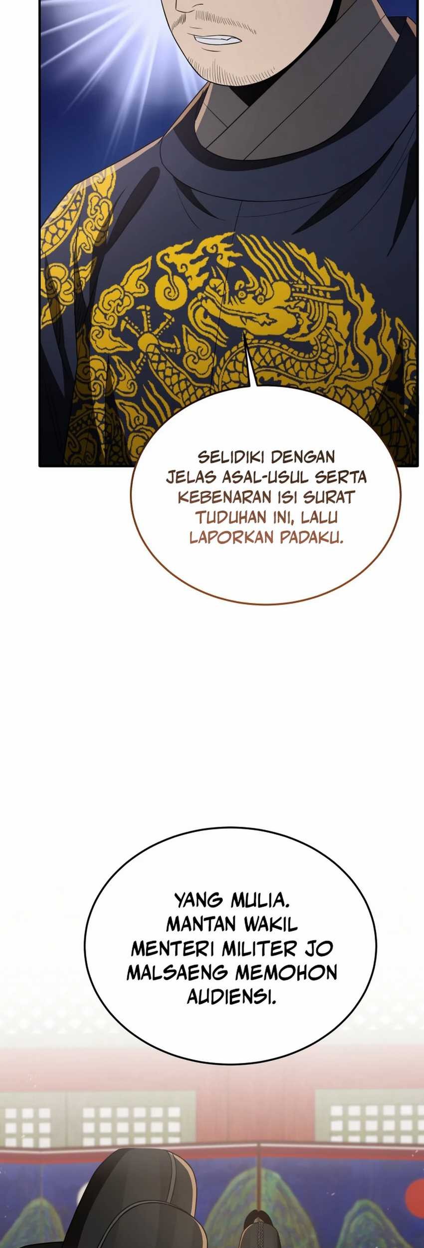 Black Corporation: Joseon Chapter 93 - halaman 12