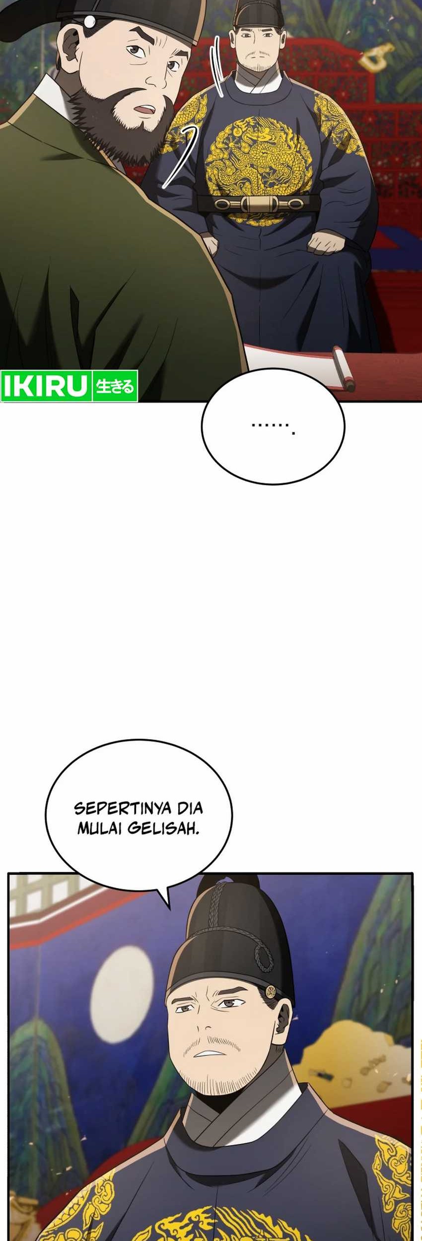 Black Corporation: Joseon Chapter 93 - halaman 13