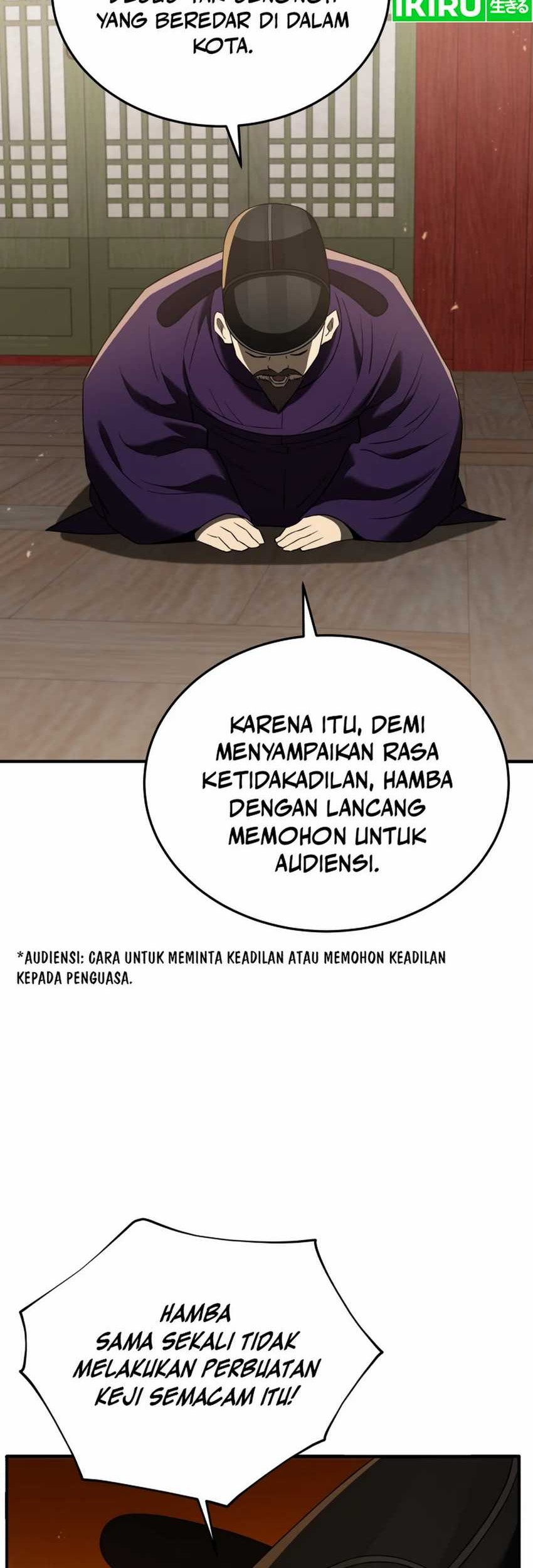Black Corporation: Joseon Chapter 93 - halaman 15