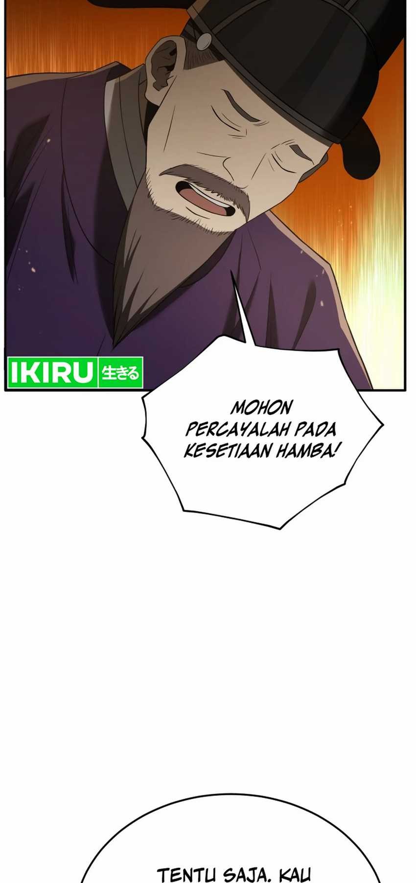 Black Corporation: Joseon Chapter 93 - halaman 16