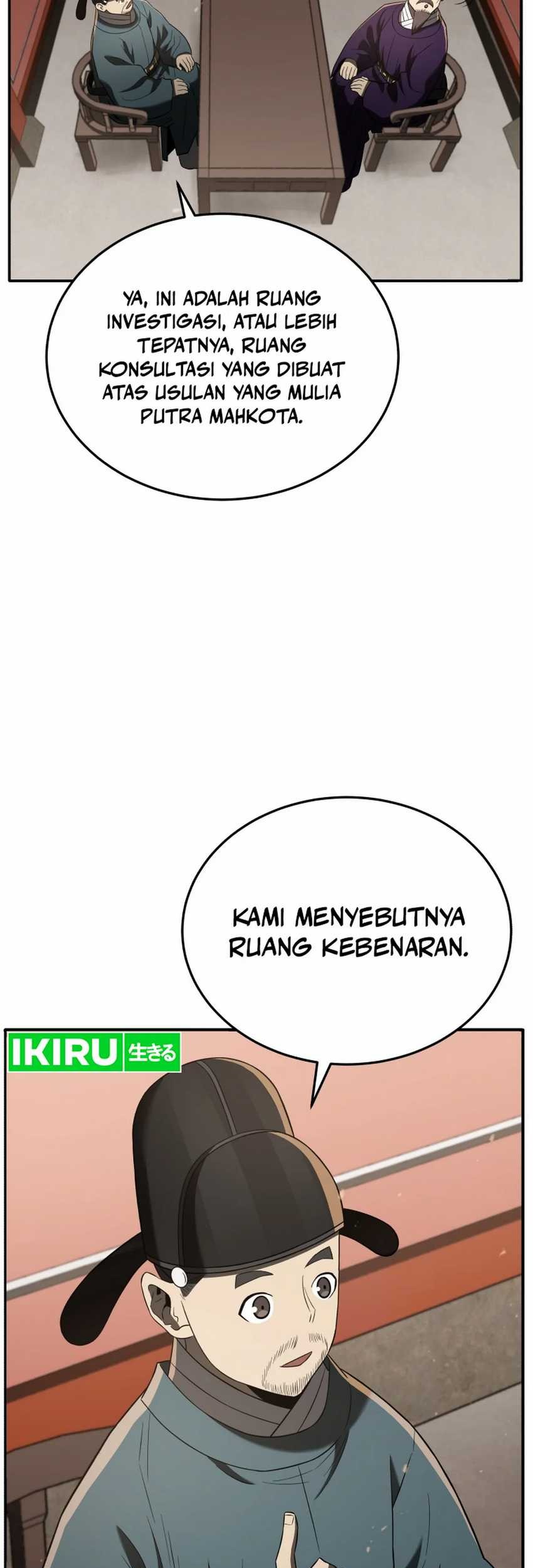 Black Corporation: Joseon Chapter 93 - halaman 22