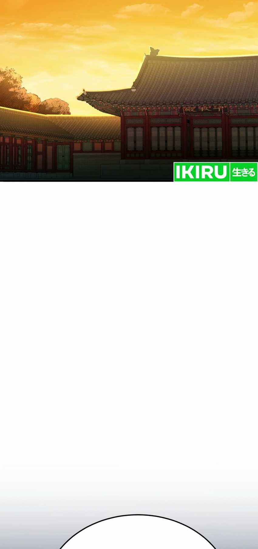 Black Corporation: Joseon Chapter 93 - halaman 26